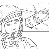 Раскраска Ракета и космонавт