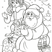 Раскраска Дед Мороз со Снегуркой