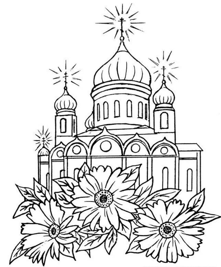 Рисунки ко дню россии 12 июня для детей раскраски
