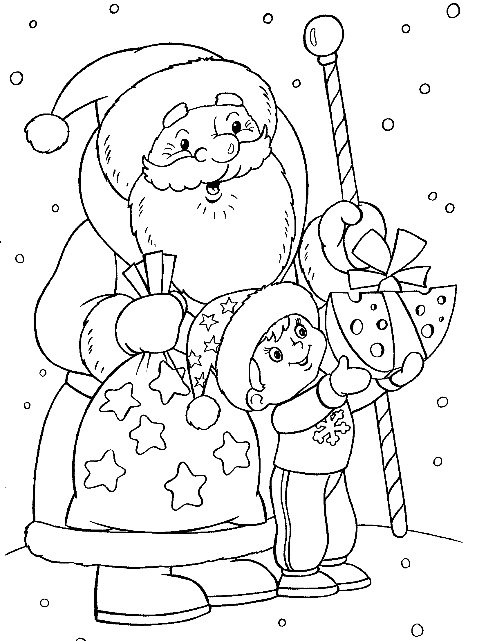 Раскраски Дед Мороз и Снегурочка (30+ раскрасок)