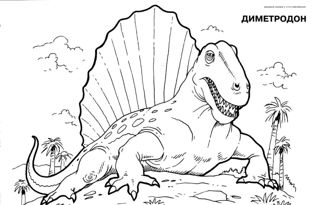 Изображения по запросу Распечатать раскраски динозавры